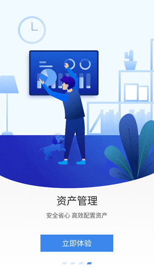 魔盟网