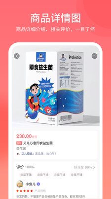 魔盟网