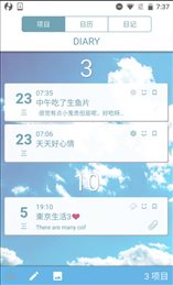 麒麟工具箱