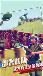 我的小兵我的团