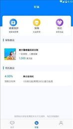 AITD挖矿app最新版