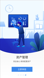aicoin看盘软件