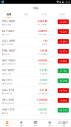 魔盟网