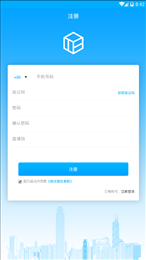 tbcc最新版