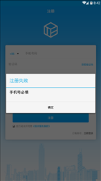 tbcc最新版