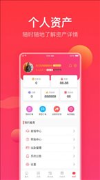 农创收优购