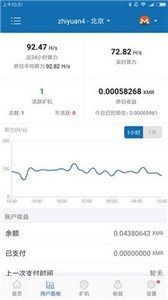 魔盟网