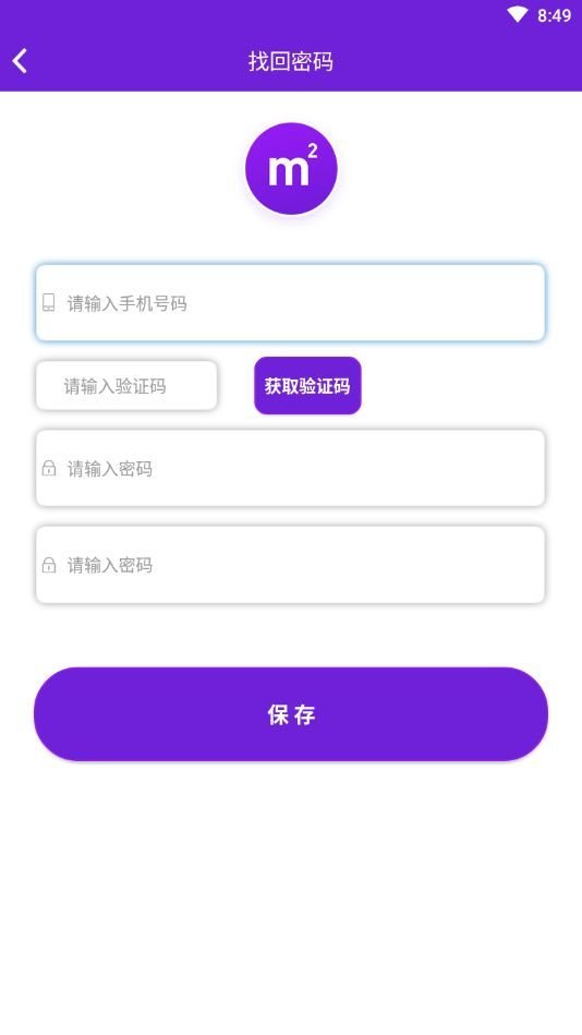 魔盟网