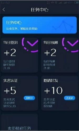 魔盟网