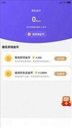 Deepcoin