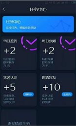 libra币最新版
