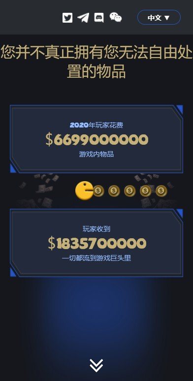 魔盟网