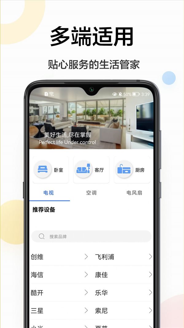 魔盟网