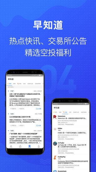 魔盟网