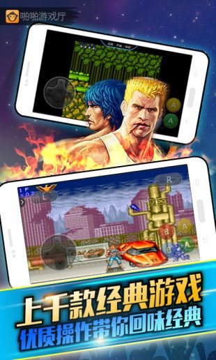 魔盟网