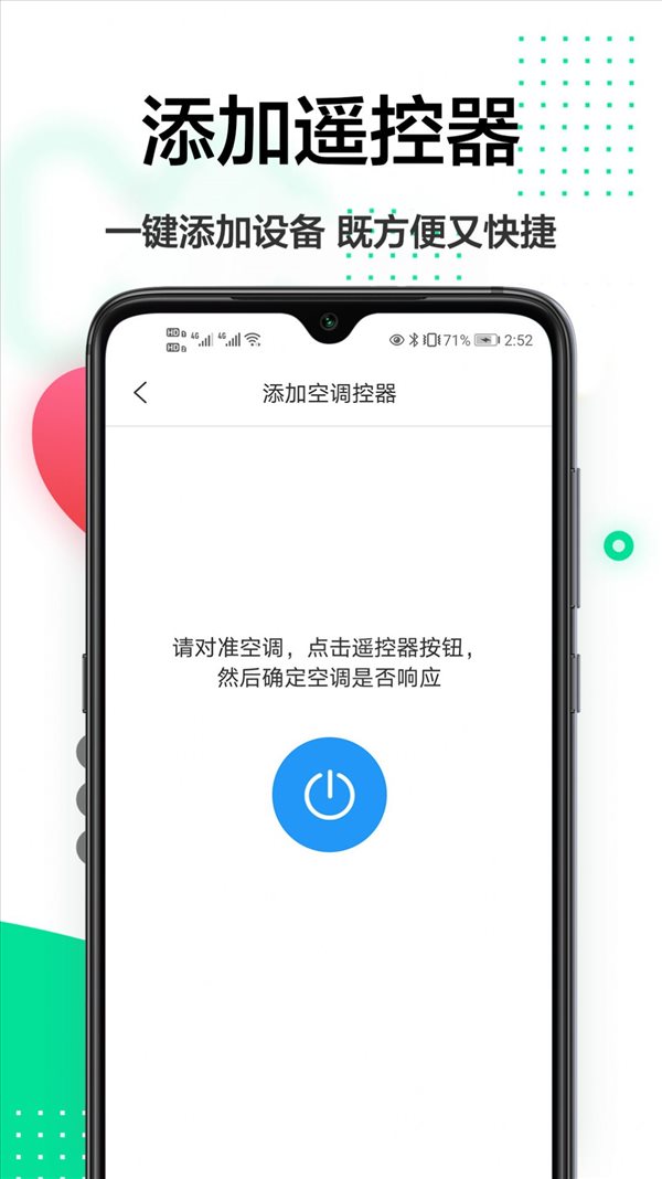 魔盟网