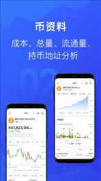 MyTokenpro