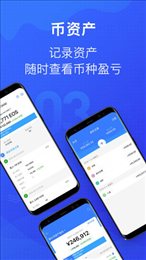 MyTokenpro