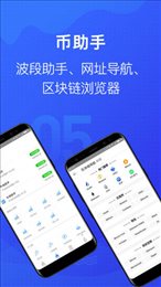 MyTokenpro