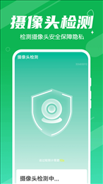 漫漫清理大王