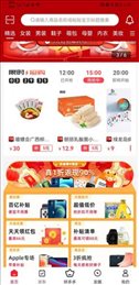 乐省事