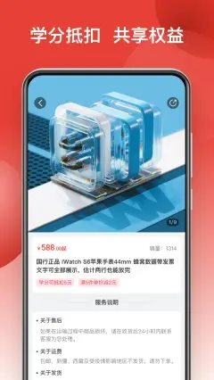 魔盟网