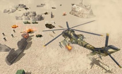 武装直升机袭击(Helicopter AA)