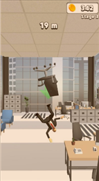 解雇你的老板(Fire Your Boss)