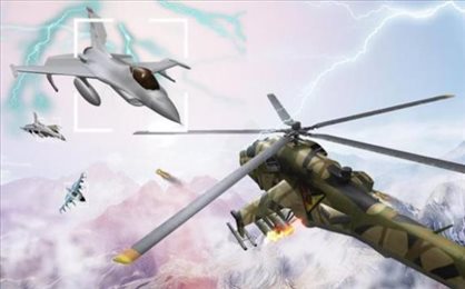 武装直升机袭击(Helicopter AA)