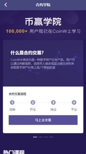 魔盟网