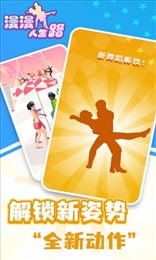 漫漫人生路