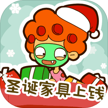 房东模拟器官方正版