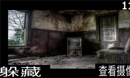 小猪佩奇的午后夜宫丧尸版