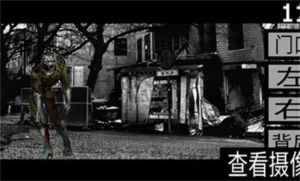小猪佩奇的午后夜宫丧尸版