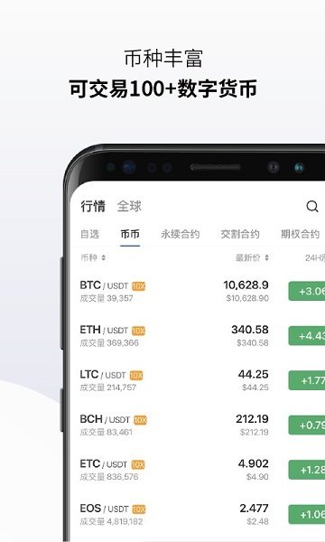 魔盟网
