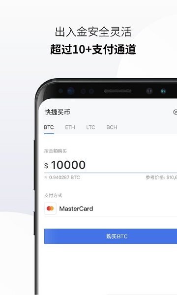 魔盟网