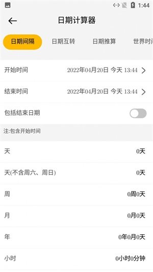 魔盟网