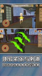 黄色衣服捣蛋小孩