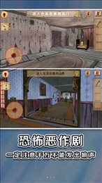黄色衣服捣蛋小孩
