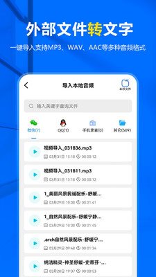 魔盟网