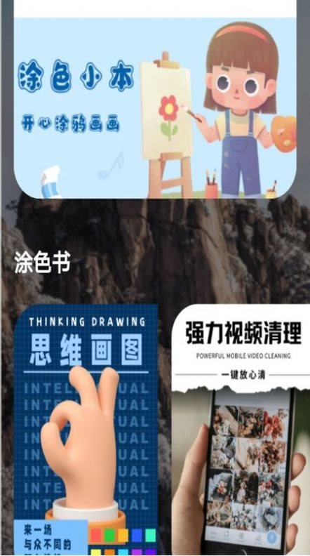 魔盟网