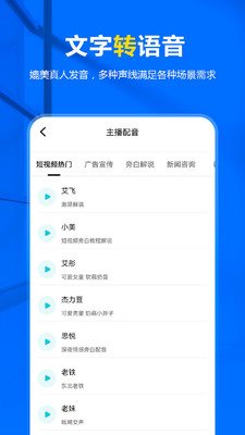 魔盟网