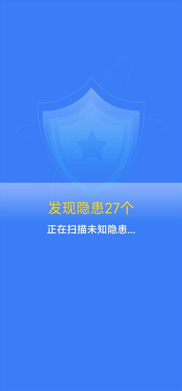 魔盟网