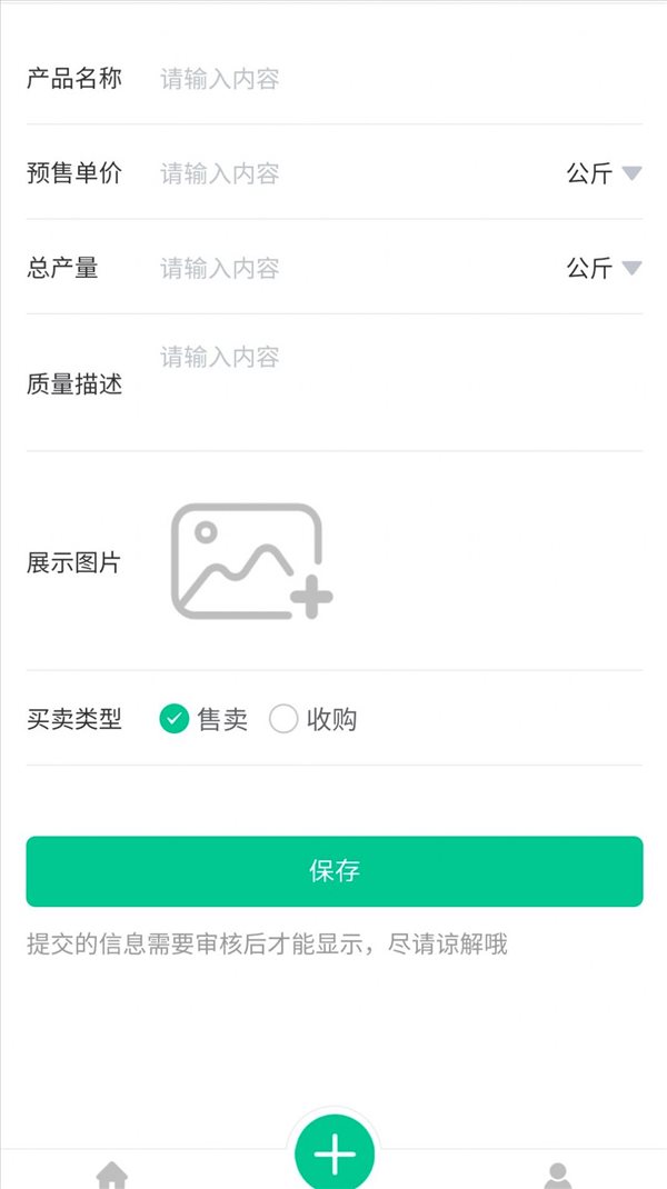 魔盟网