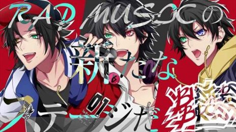 催眠麦克风(ヒプマイA.R.B)