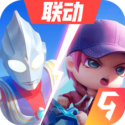 逃跑吧少年老版本