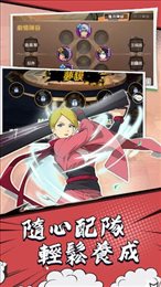 像素勇者终极之战