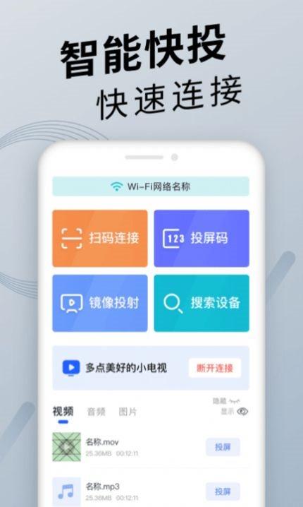 魔盟网