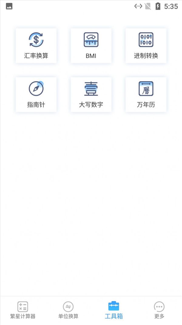 魔盟网