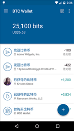Coinbase钱包交易所